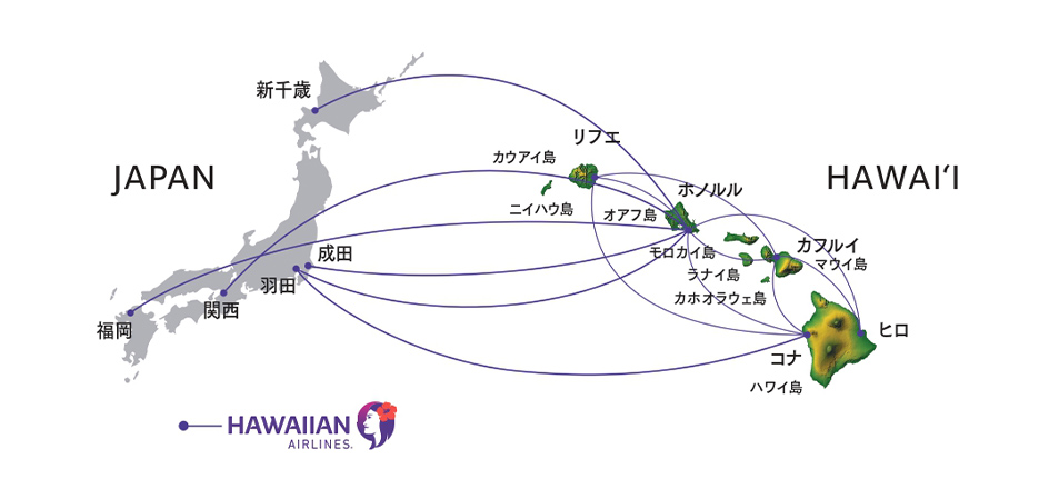 ハワイ地図