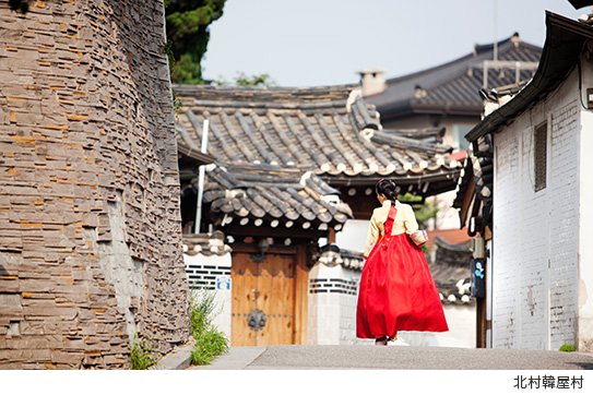 韓国風景