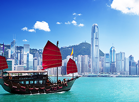 香港