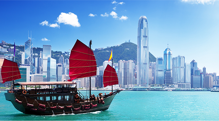 香港